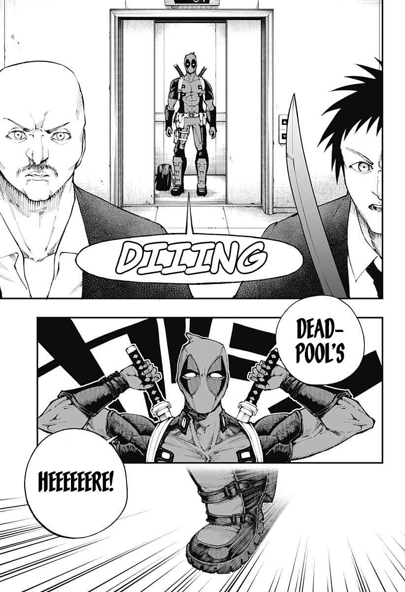 Deadpool: Samurai Chapter 1 6